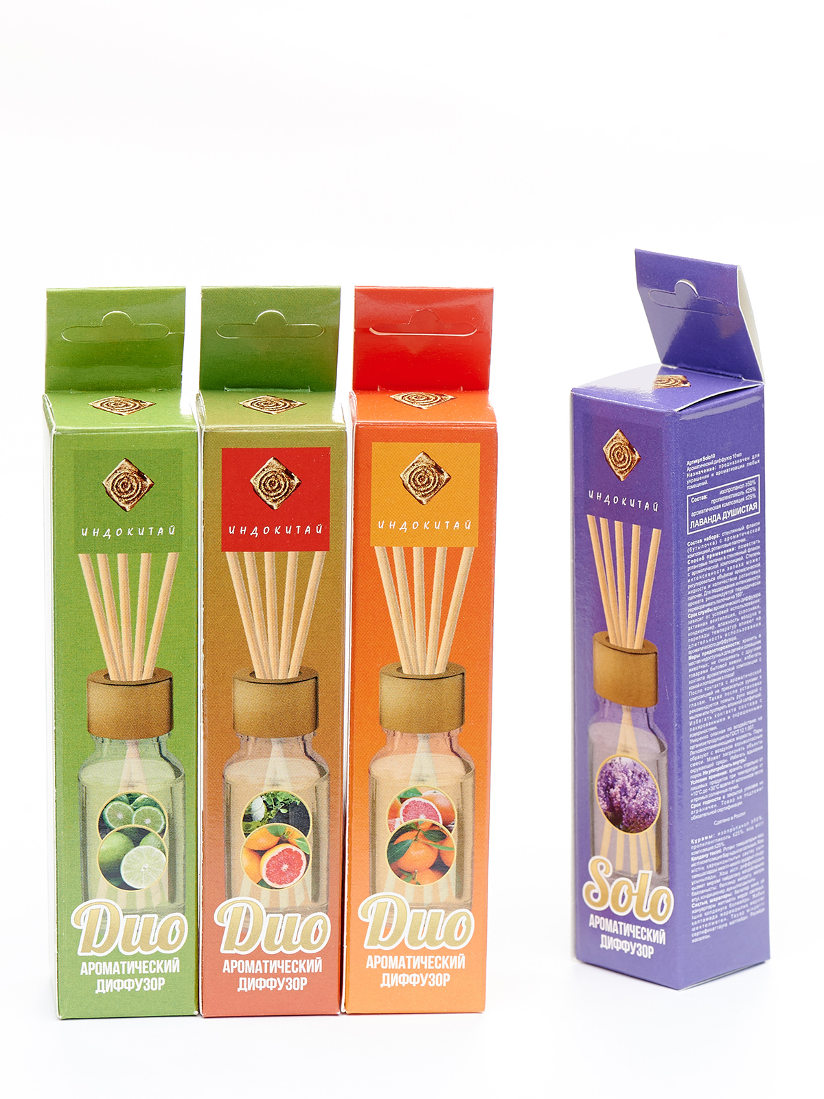Ароматические Аромадиффузор ы набор Индокитай с цитрусовыми ароматами