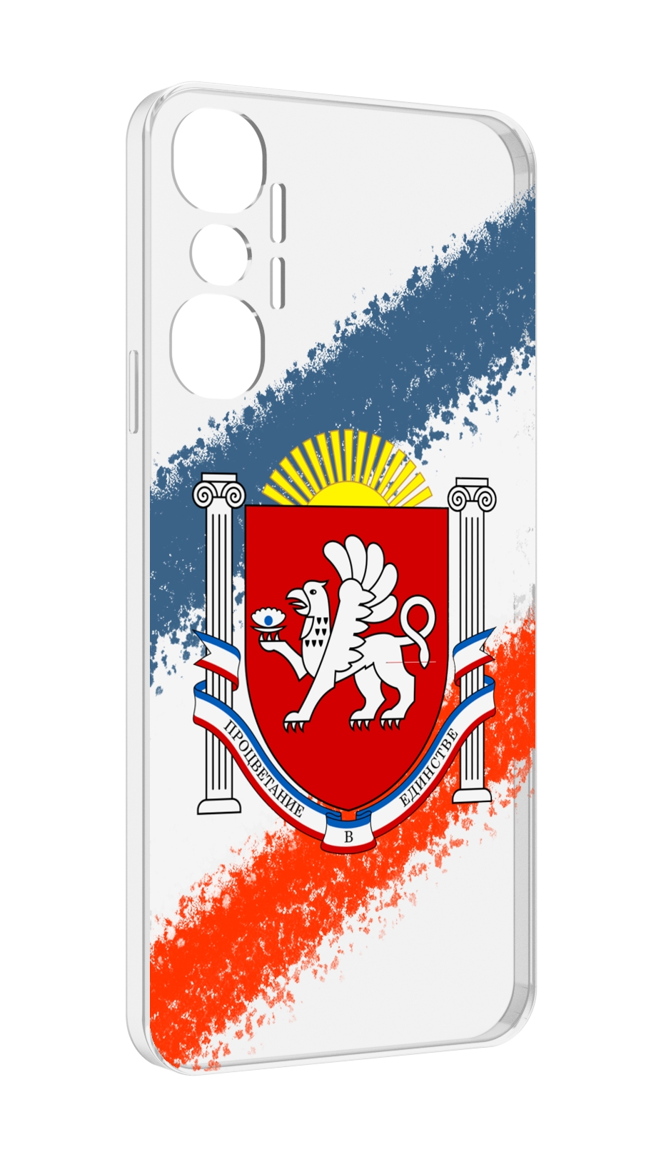 

Чехол MyPads герб флаг крыма для Infinix Hot 20 4G, Tocco