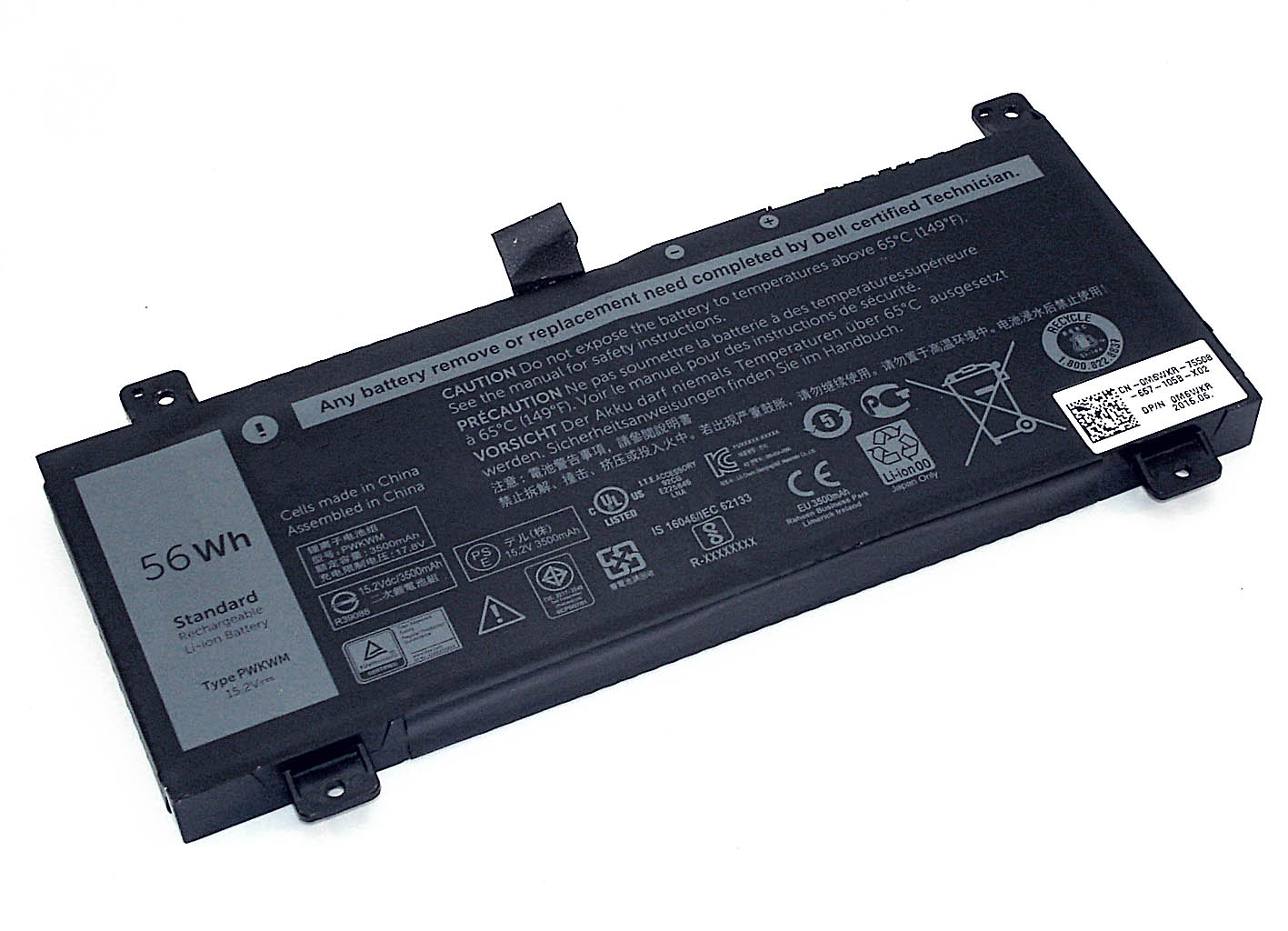 Аккумуляторная батарея для ноутбука Dell Inspiron 14 7000 (063K70) 15.2V 3500mAh