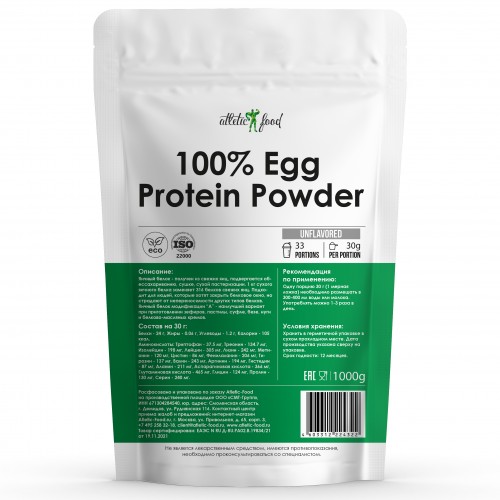 фото Яичный протеин atletic food 100% egg protein powder - 1000 г, натуральный