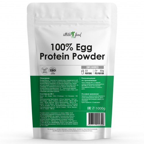 Яичный протеин Atletic Food 100% Egg Protein Powder - 1000 г, натуральный