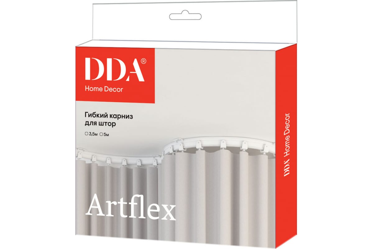 Карниз для штор DDA ArtFlex PVC гибкий белый 3.5 м 59881