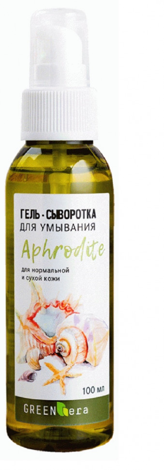 Гель-сыворотка Green Era серии Aphrodite, для нормальной и сухой кожи fito косметик натуральный сухой скраб для тела для похудения 150