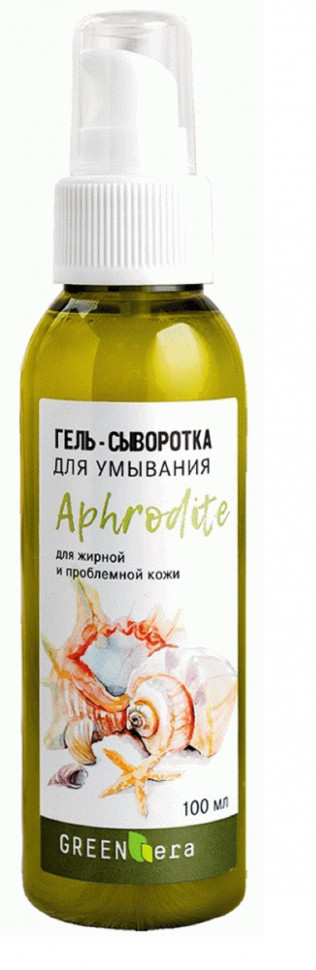 Гель-сыворотка Green Era серии Aphrodite, для жирной кожи крем для лица green era серии aphrodite профилактика морщин