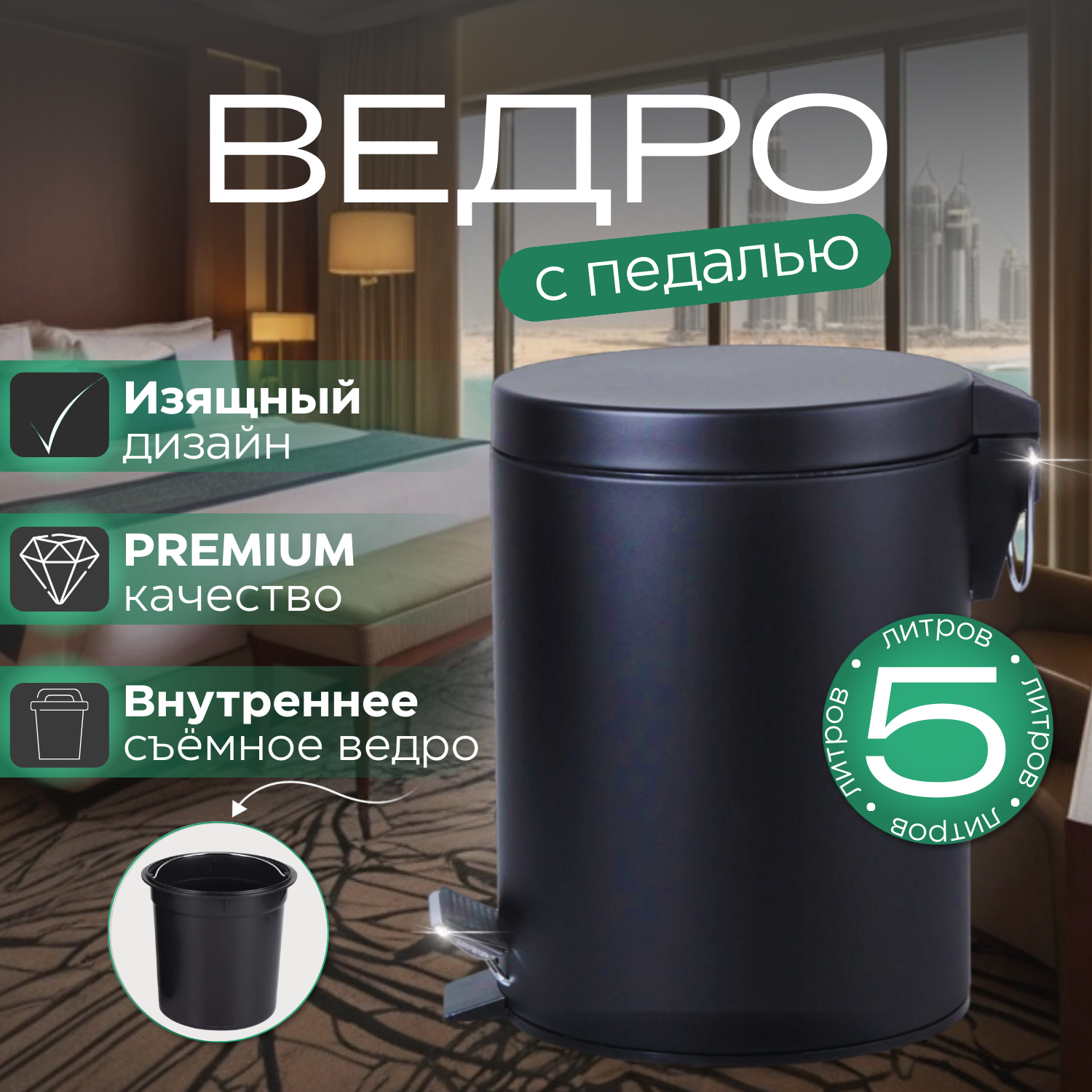 Открывалка для бутылок «Проотель», серебряный, металл, OPN21, Prohotel