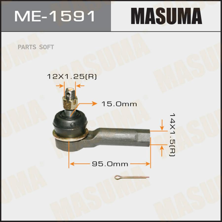 

Наконечник Рулевой Тяги MASUMA ME1591