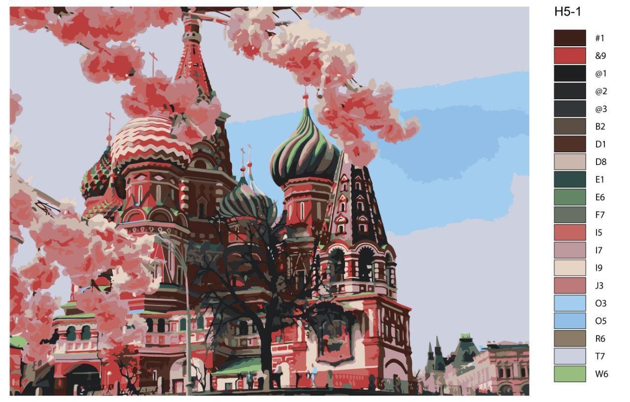 

Картина по номерам BRUSHES-PAINTS Н5, Москва. Собор Василия Блаженного