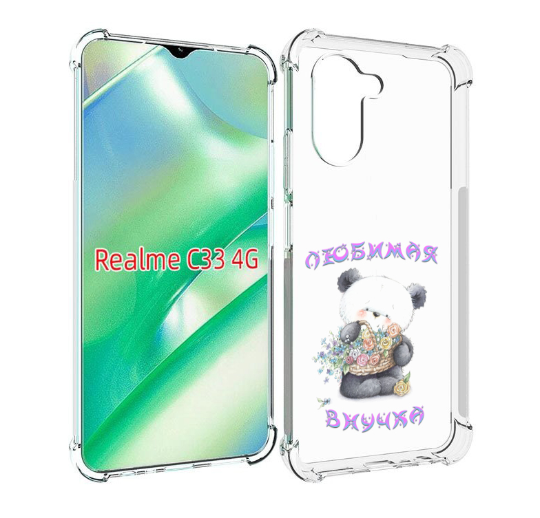

Чехол MyPads Любимая внучка для Realme C33 4G, Прозрачный, Tocco