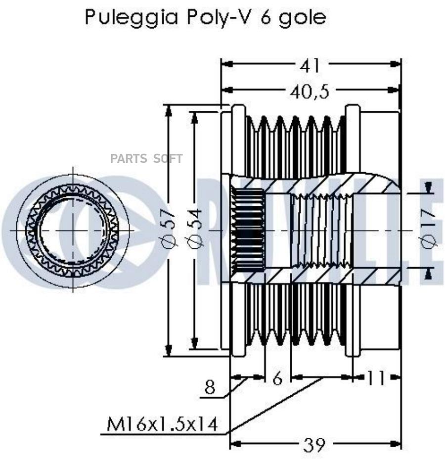 

Обгонная Муфта Генератора Mercedes W204/W205/W212/W213/W447 1.5/2.0 2011 = 1Шт