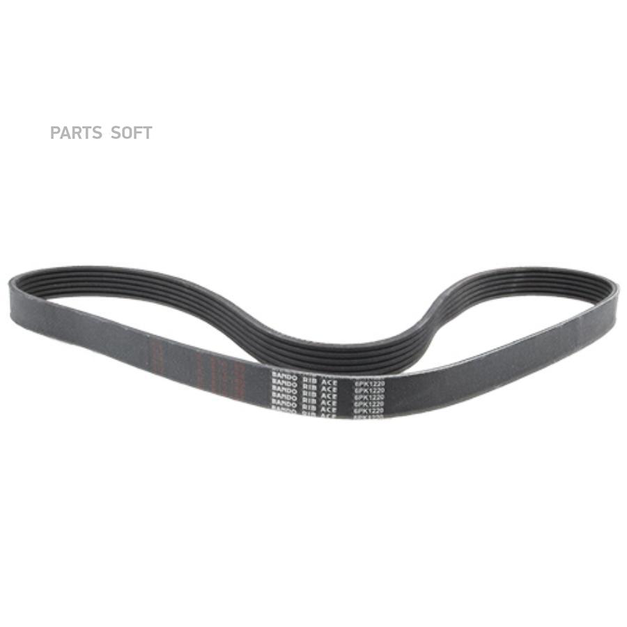 

Ремень ручейковый 6PK1220 MD350259/... (BANDO)