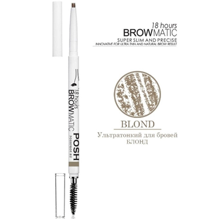 фото Карандаш для бровей posh browmatic blond