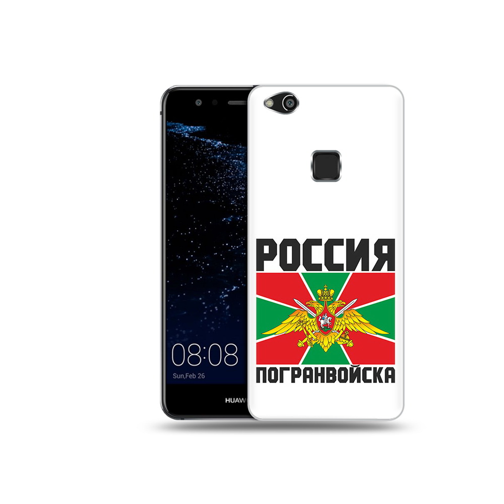 

Чехол MyPads Tocco для Huawei P10 Lite погранвойска (PT62135.59.548), Прозрачный, Tocco