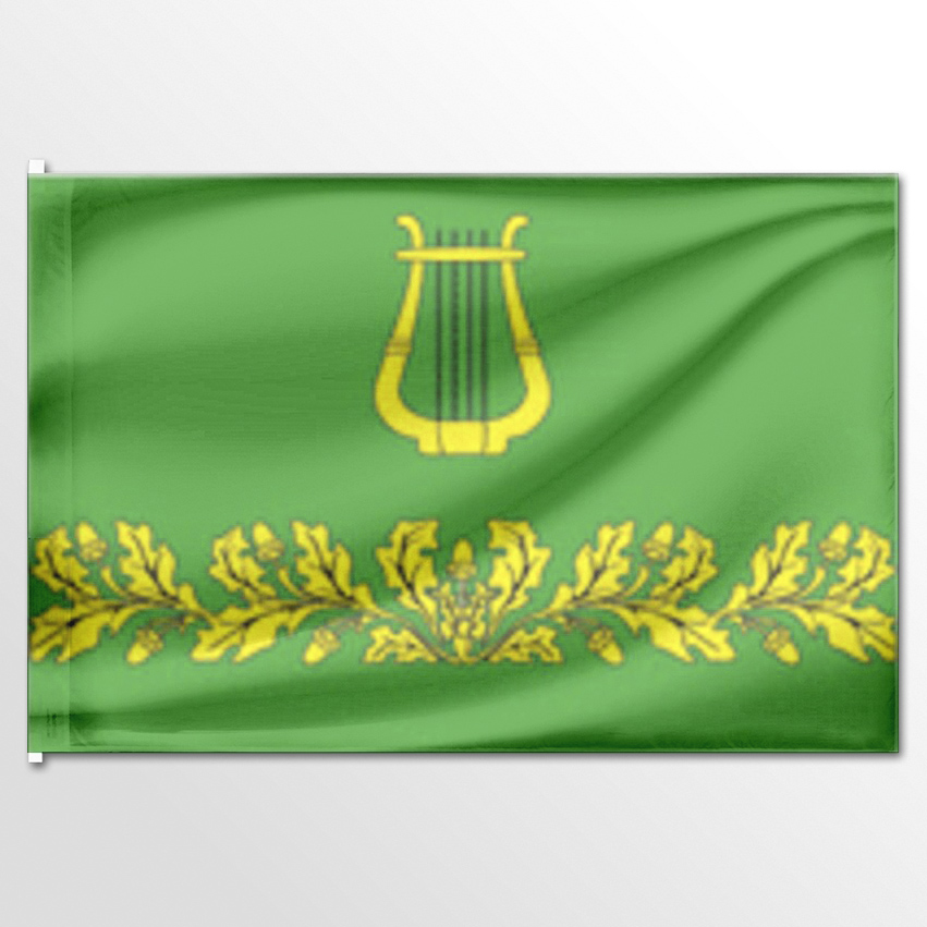

Флаг ЦТП ФЕНИКС Лианозова 135x90 см, 2903-135x90