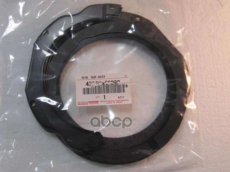 

Ремкомплект сальников кулака Toyota 4320460032