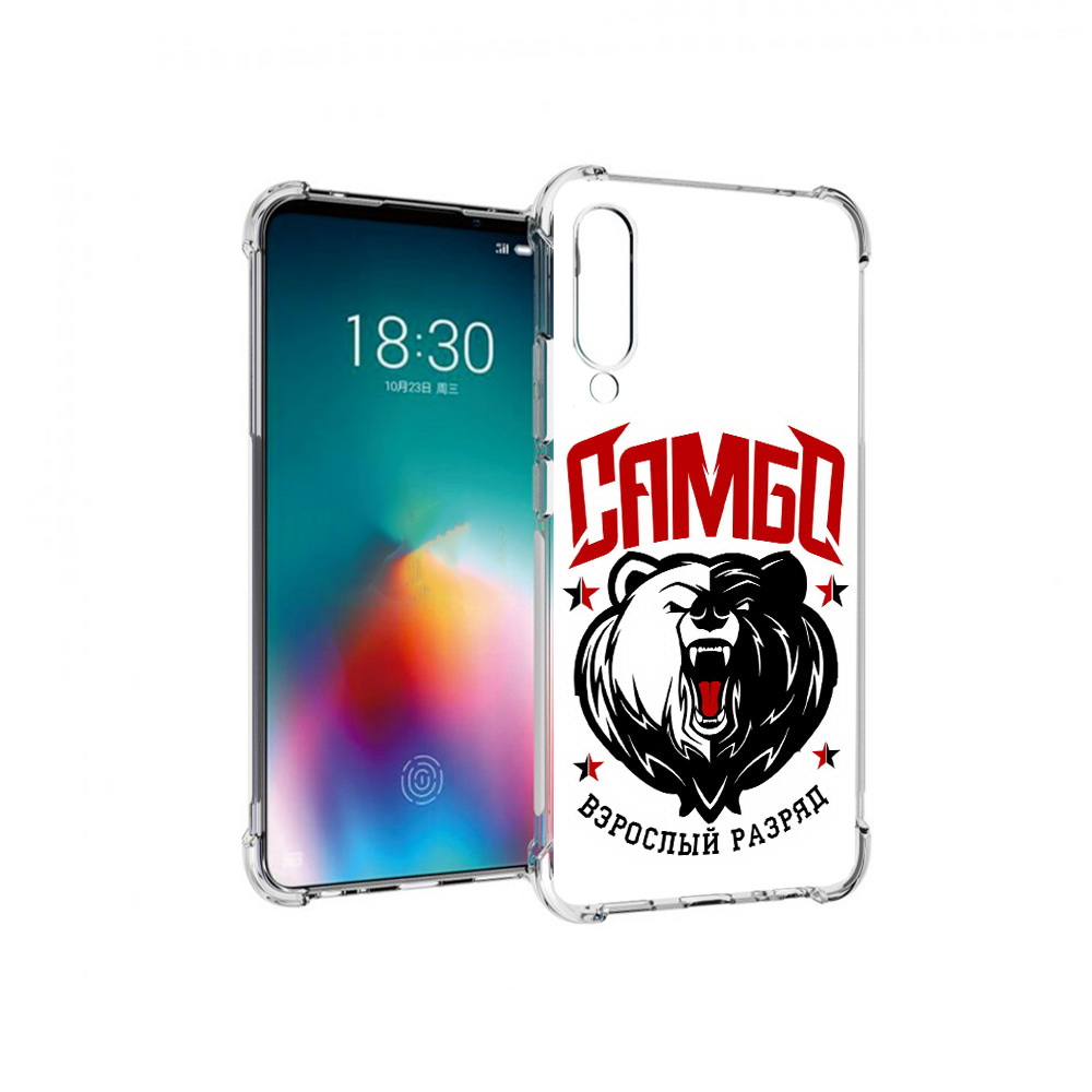 

Чехол MyPads Tocco для Meizu 16T Единоборства Самбо медведь (PT144619.90.75), Прозрачный, Tocco