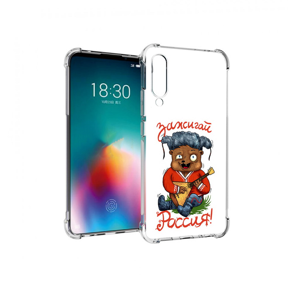 

Чехол MyPads Tocco для Meizu 16T Зажигай Россия (PT144619.90.82), Прозрачный, Tocco