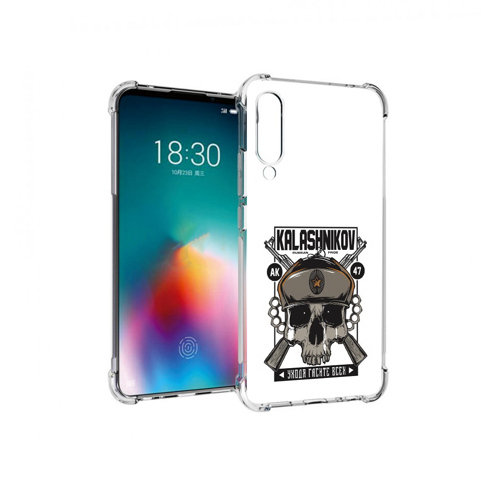 

Чехол MyPads Tocco для Meizu 16T Калашников (PT144619.90.94), Прозрачный, Tocco