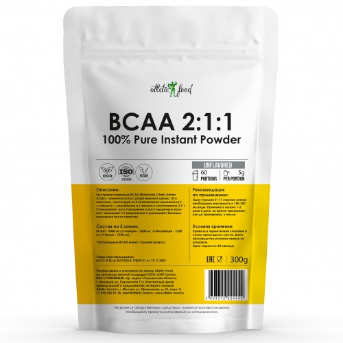 

Atletic Food Pure Instant Powder BCAA 300 г, без вкуса, 100% Pure BCAA Instant 2:1:1