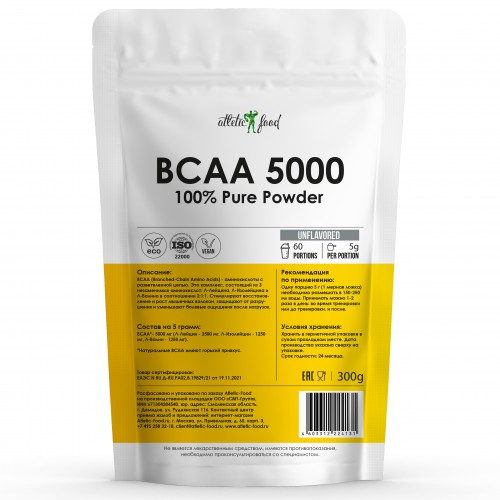 Atletic Food 5000 Pure Powder BCAA 300 г без вкуса 879₽