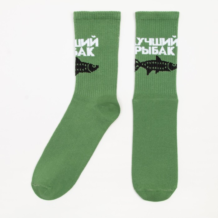 

Носки мужские NoBrand 4682626 зеленые 41-44, Зеленый, 4682626