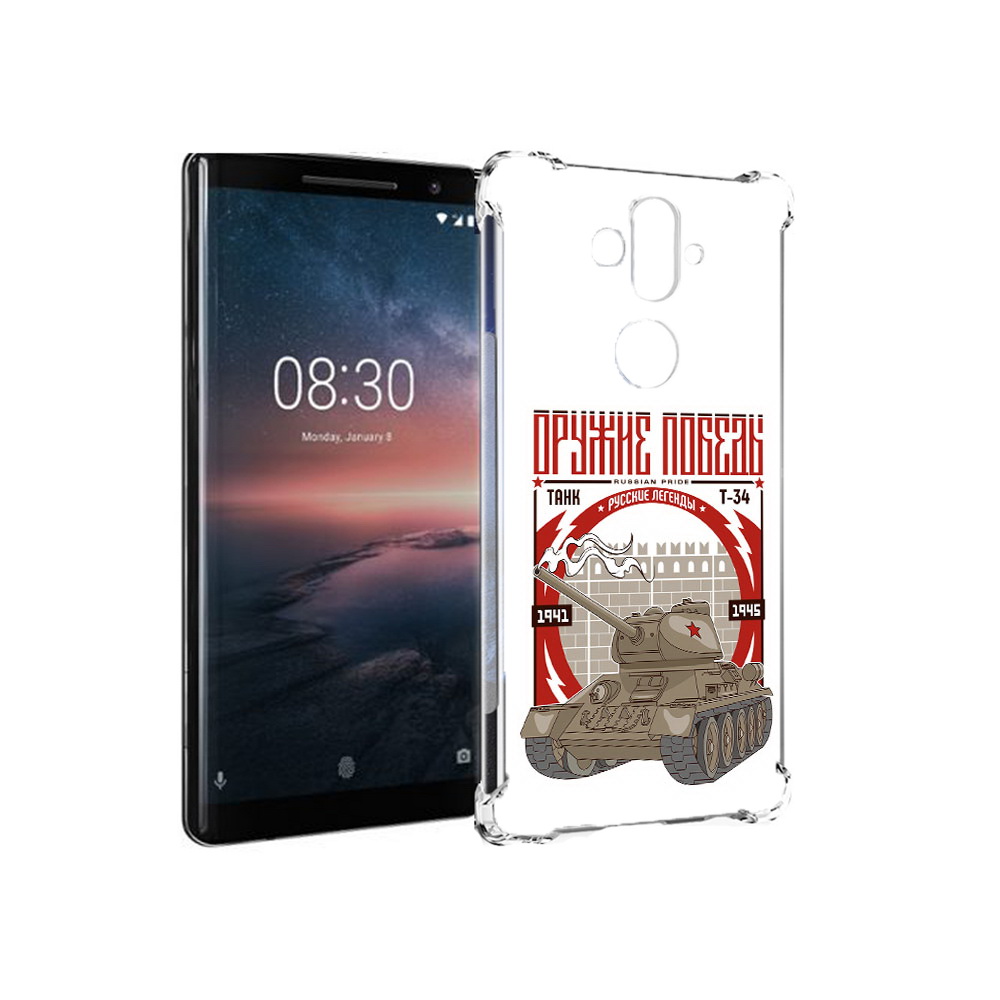 

Чехол MyPads Tocco для Nokia 8 Sirocco Оружие победы (PT101581.91.127), Прозрачный, Tocco