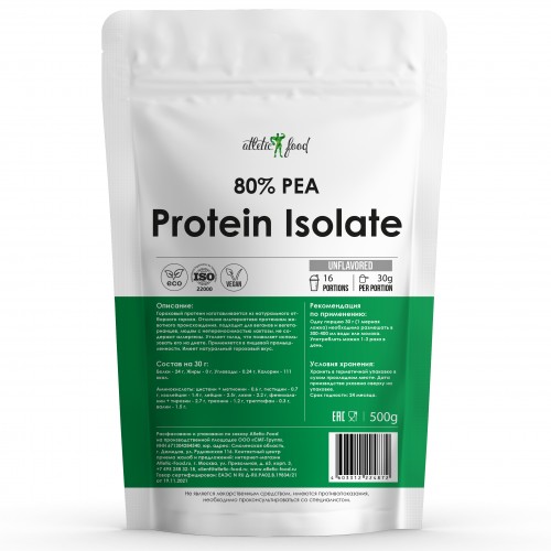 фото Изолят протеина, гороховый белок atletic food pea protein isolate - 500 г, натуральный