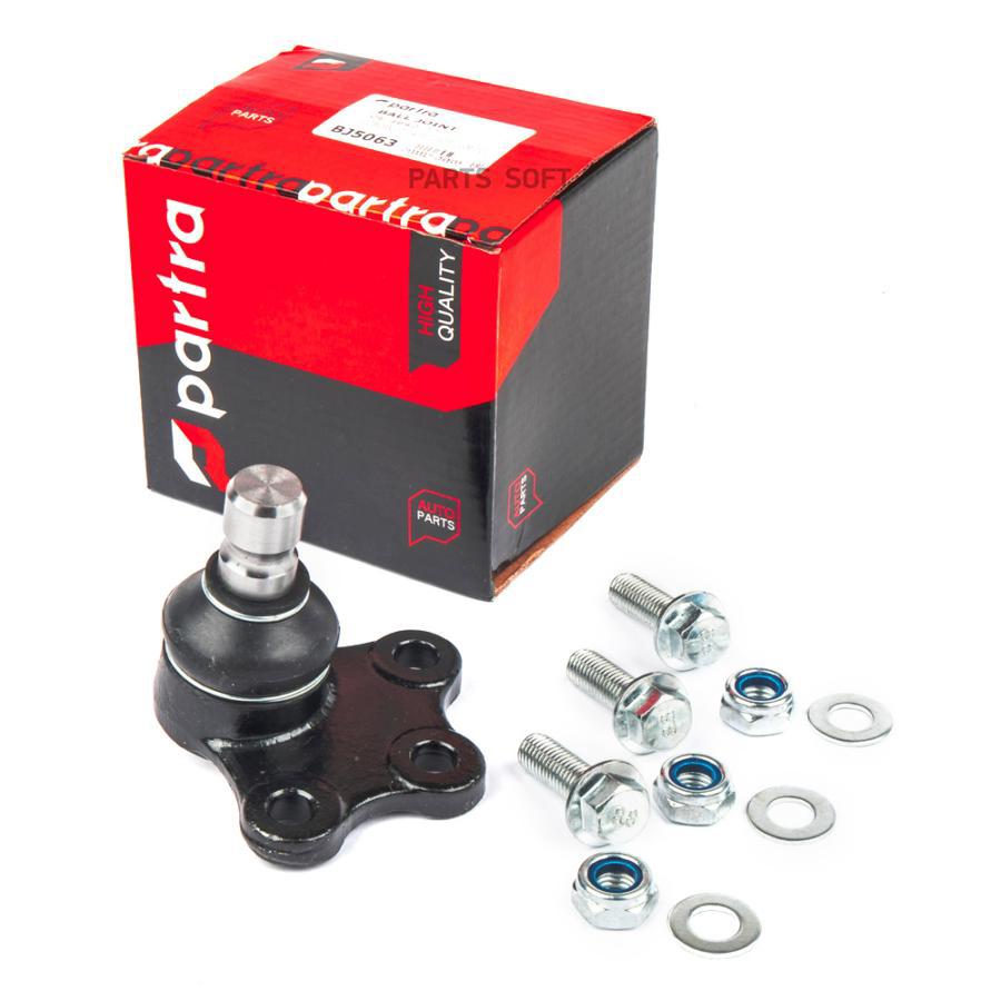 

Опора шаровая L=R CITROEN C3 II/DS3/PEUGEOT 308 PARTRA BJ5063