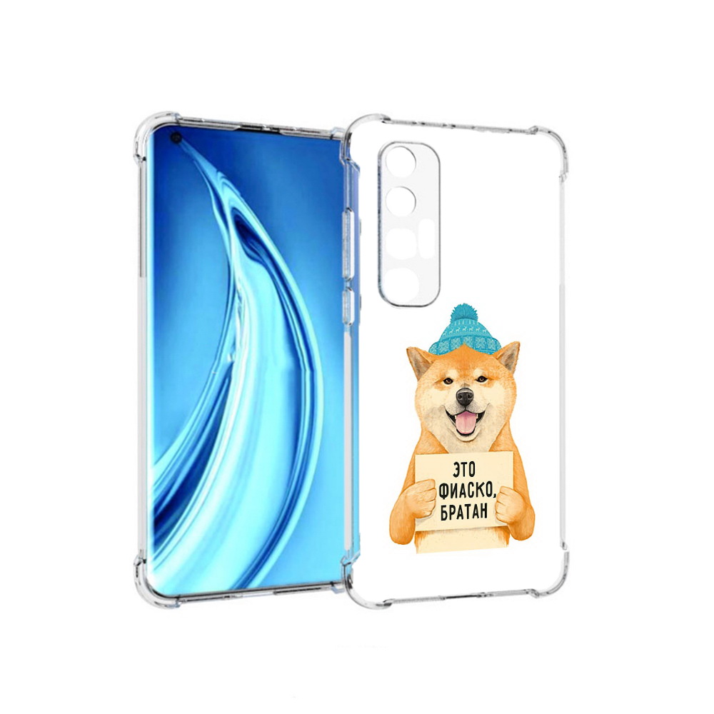 

Чехол MyPads Tocco для Xiaomi Mi 10S фиаско (PT226949.296.656), Прозрачный, Tocco
