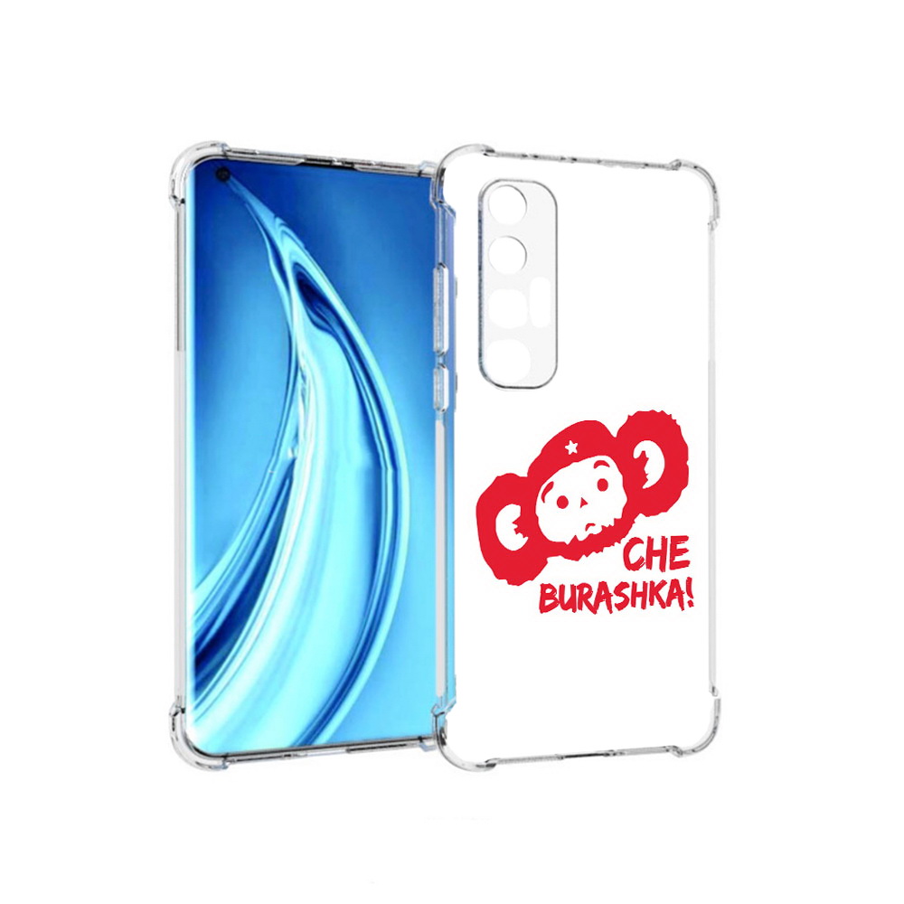 

Чехол MyPads Tocco для Xiaomi Mi 10S чебурашка (PT226949.296.672), Прозрачный, Tocco