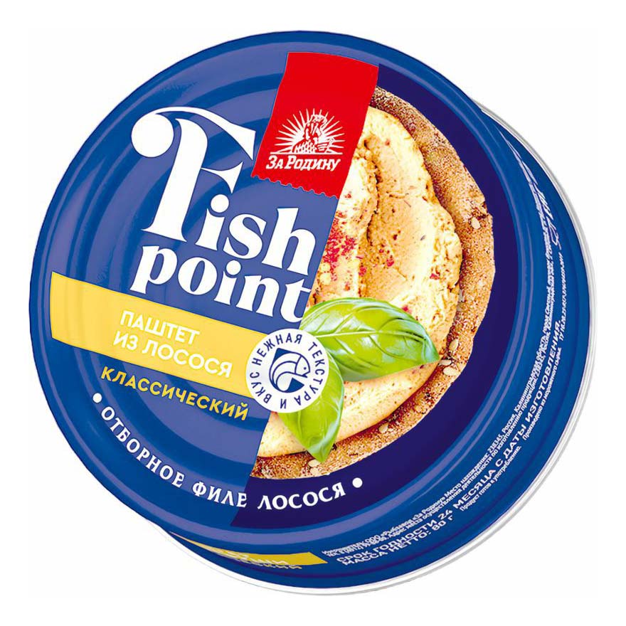 Паштет За Родину Fish Point Классический из филе горбуши 80 г 110₽