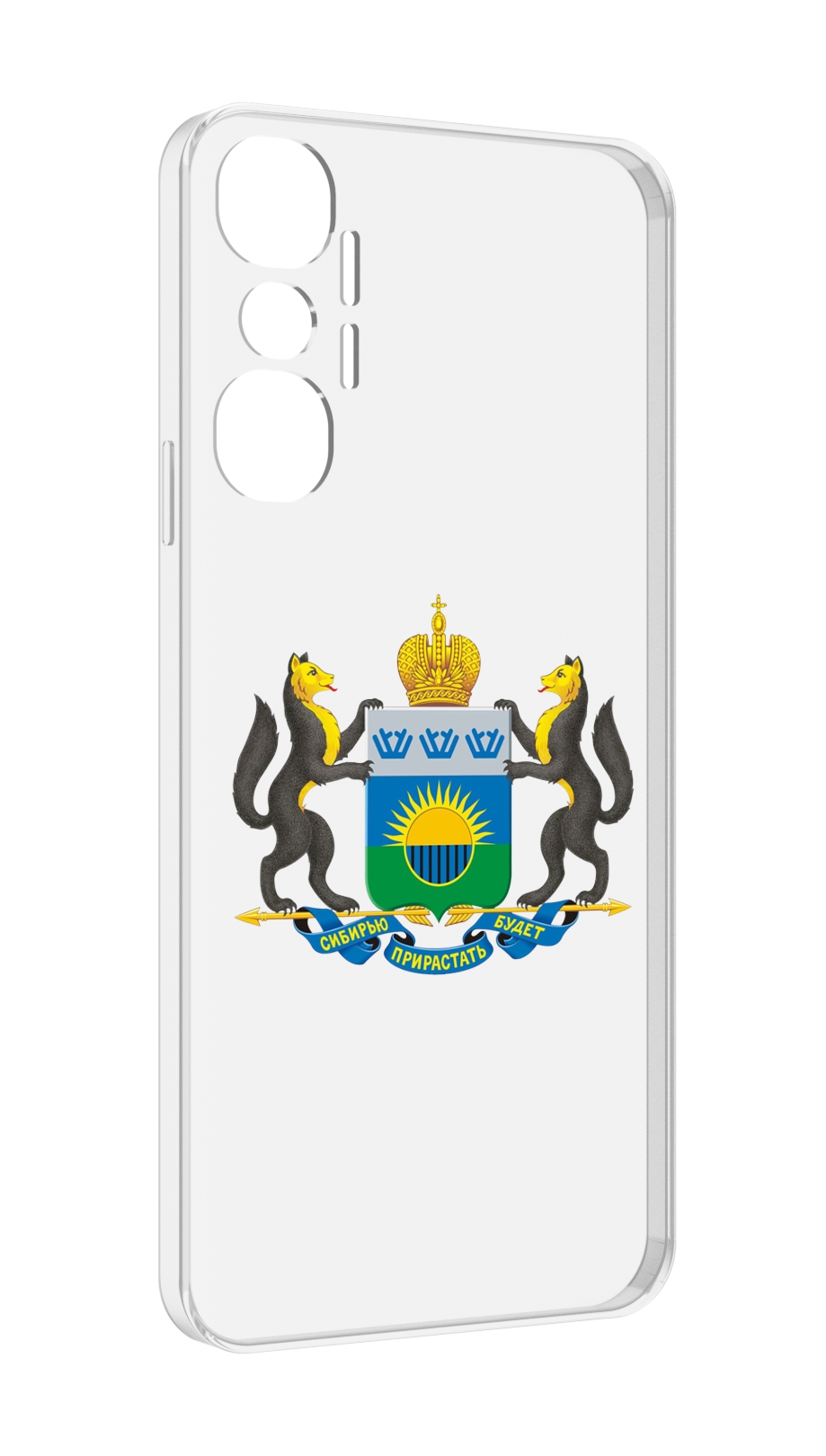 

Чехол MyPads герб-тюменская-область для Infinix Hot 20 4G, Прозрачный, Tocco