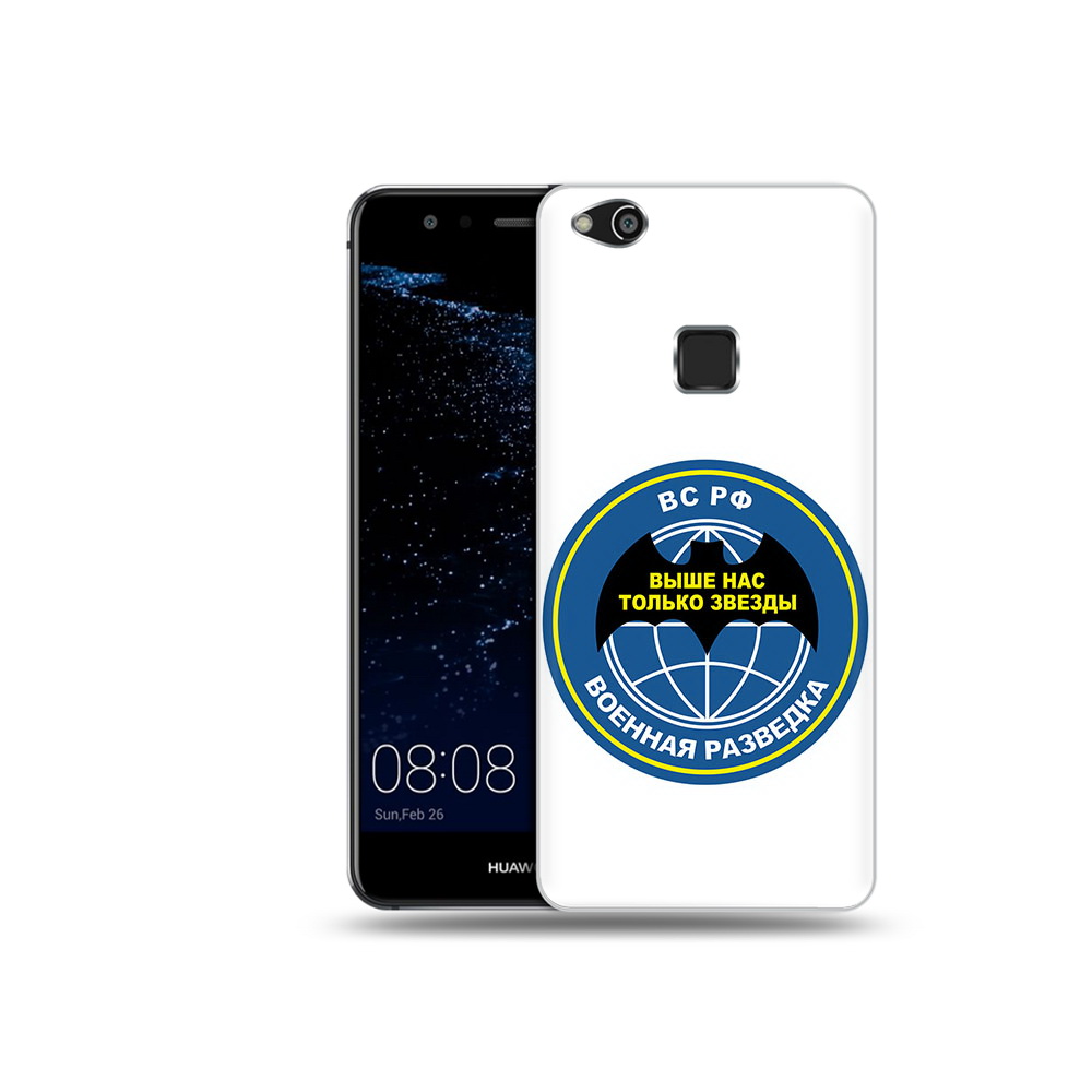 

Чехол MyPads Tocco для Huawei P10 Lite разведка (PT62135.59.568), Прозрачный, Tocco
