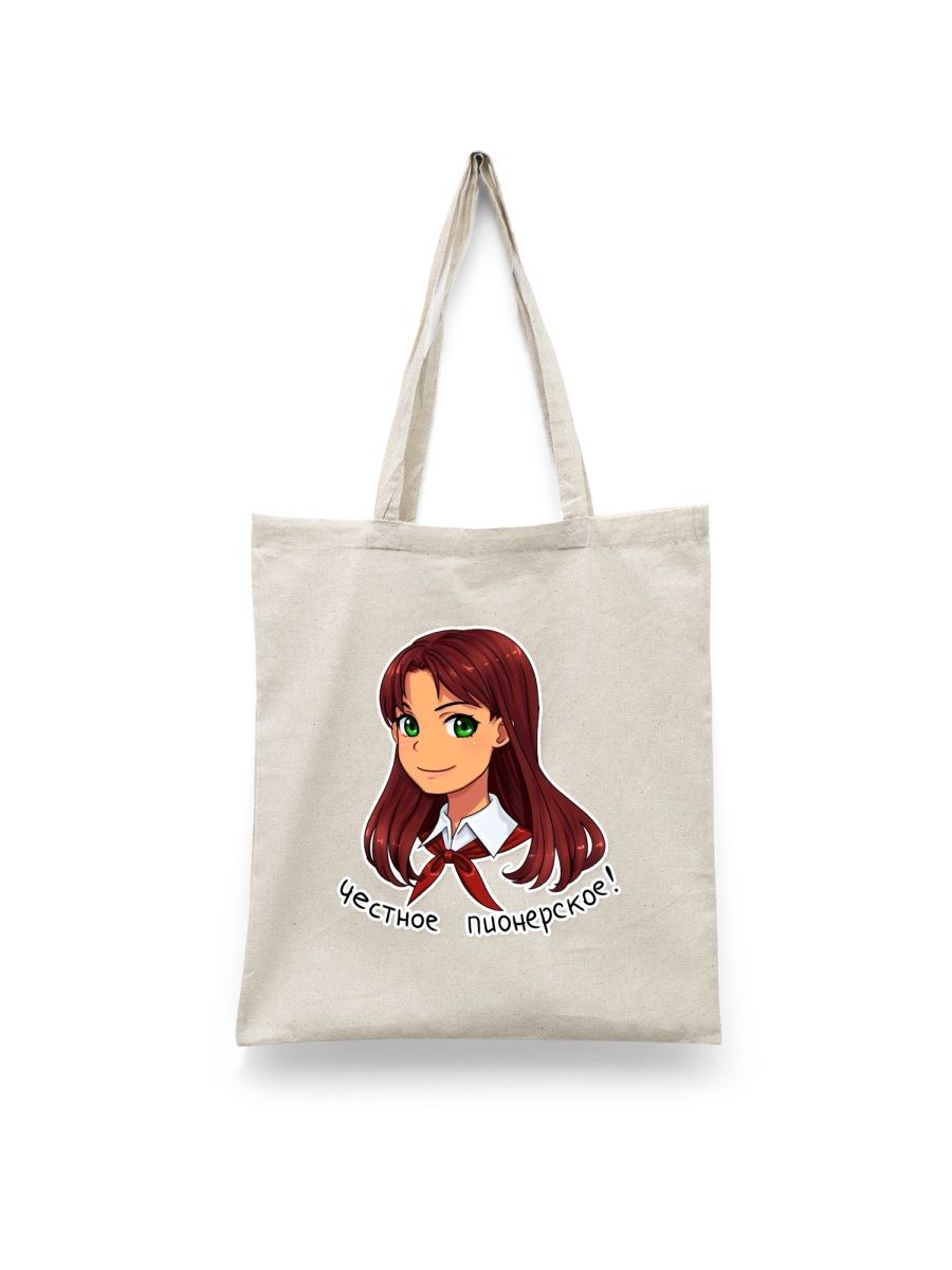 

Шоппер унисекс Каждому Своё Бесконечное лето/Мику Хацунэ/Аниме ANBL8, белый, Бесконечное лето/Мику Хацунэ/Аниме ANBL8