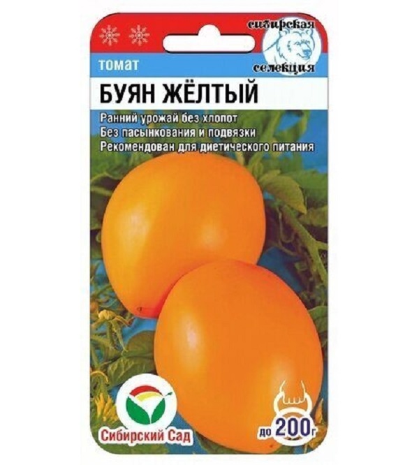 

Семена томат Буян желтый Сибирский сад 63309, Томат