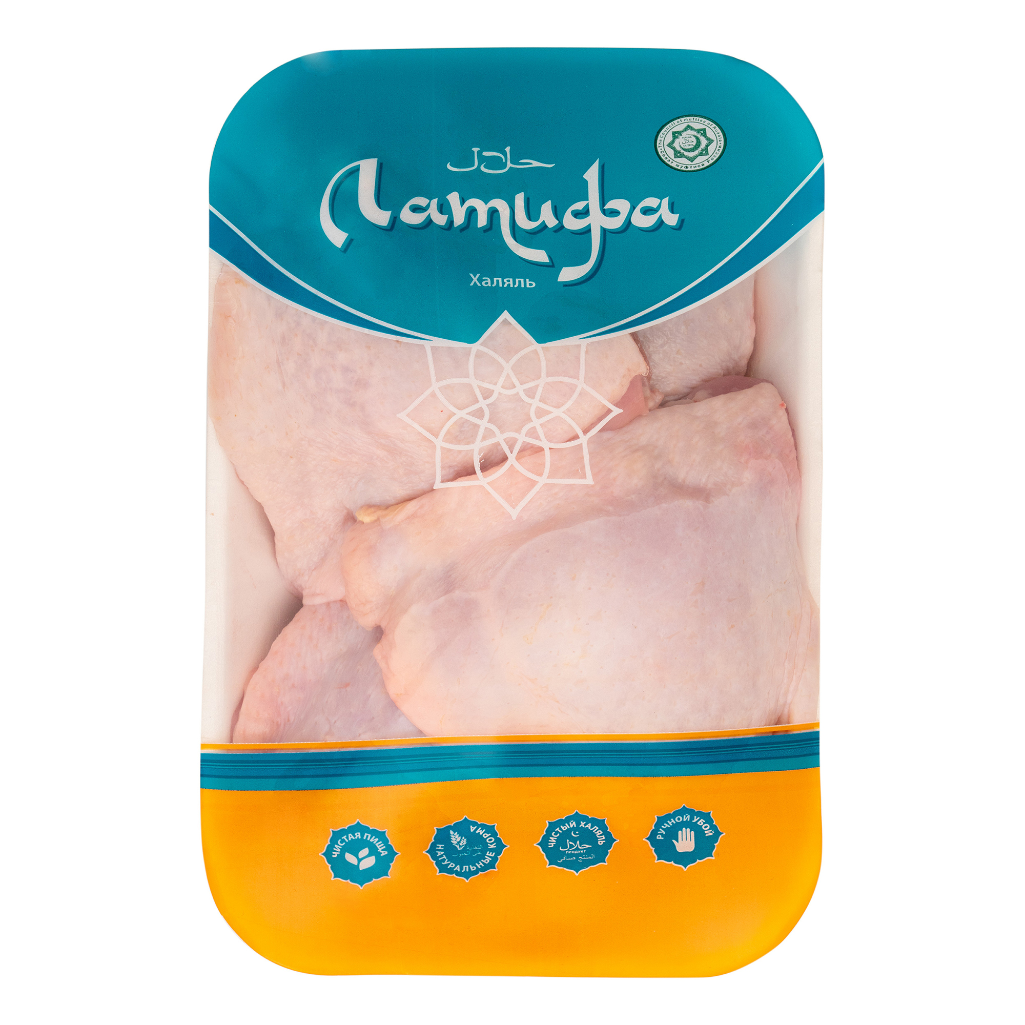 Бедро цыпленка-бройлера Латифа Особое на кости с кожей халяль охлажденное +-850 г