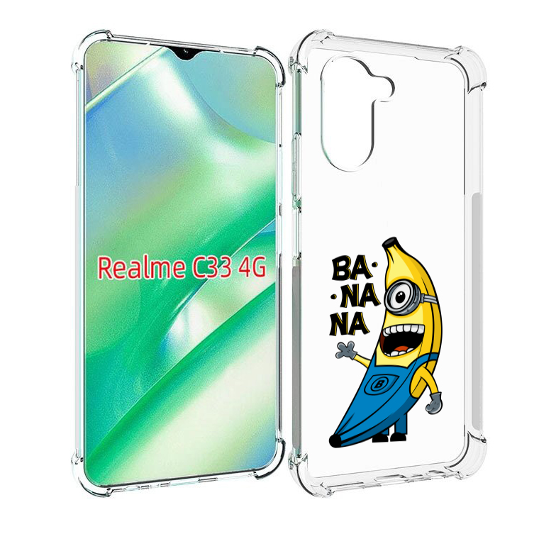 

Чехол MyPads Банана-миньон для Realme C33 4G, Прозрачный, Tocco