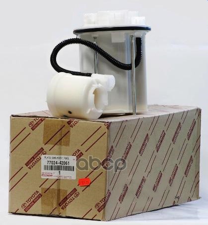 

Фильтр топливный toyota rav 4 2006-2013 TOYOTA 7702442061