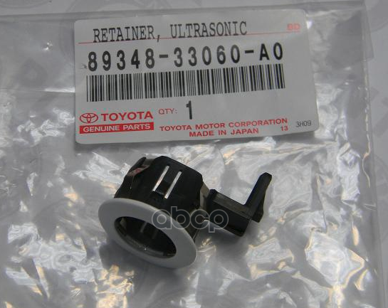 

Кpышка Датчика Паpктpоника Заднего TOYOTA 8934833060A0