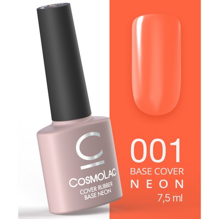 

База CosmoLac Cover Rubber Neon №1