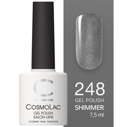 

Гель-лак CosmoLac №248