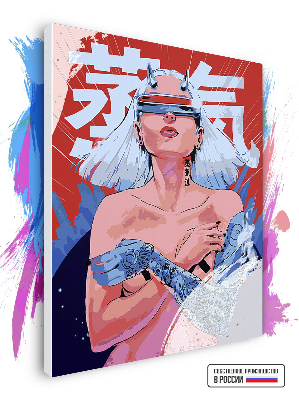 

Картина по номерам Красиво Красим Future Girl, 90 х 120 см, Future Girl