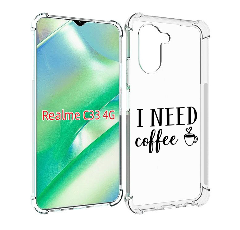 

Чехол MyPads Мне нужен кофе для Realme C33 4G, Прозрачный, Tocco