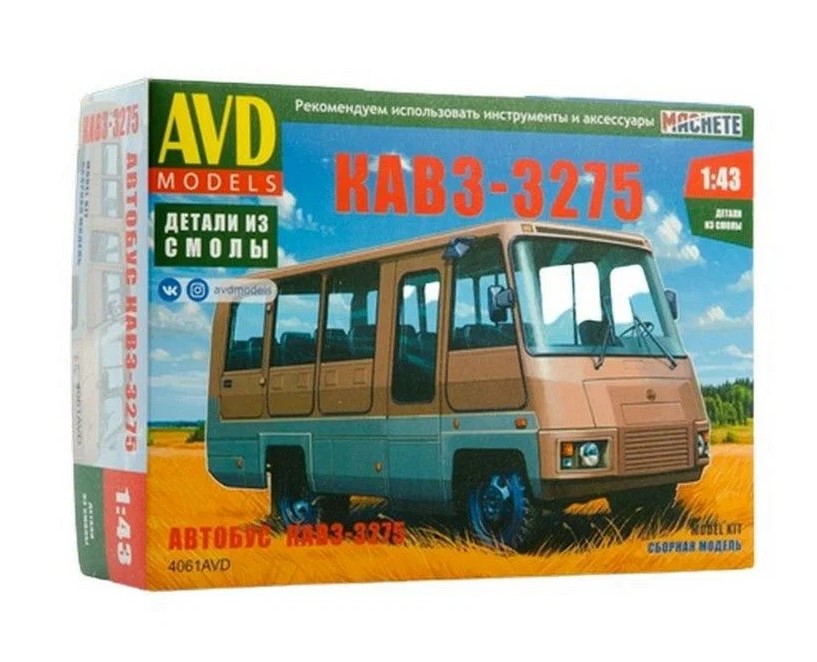 

Сборная модель AVD Автобус Курганский завод - 3275, 1/43, 4061AVD