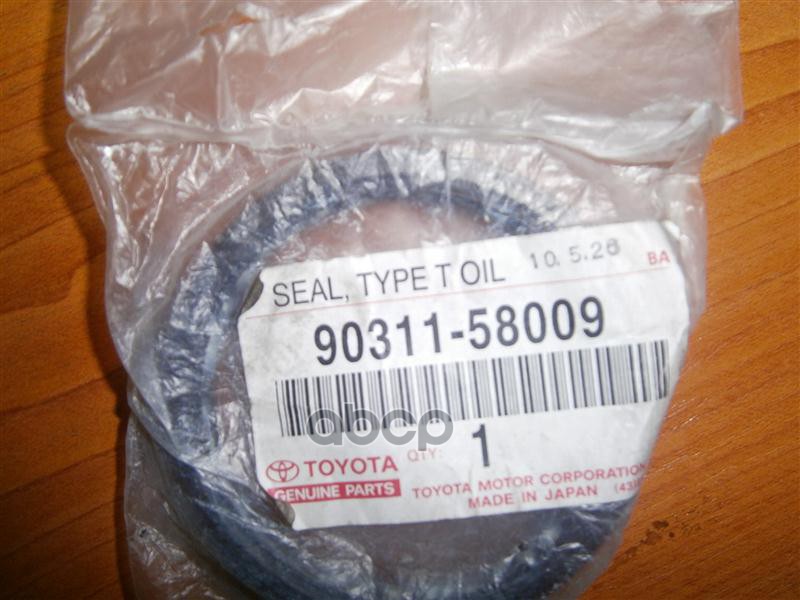 

Сальник Раздатки Toyota Акпп TOYOTA арт. 9031158009