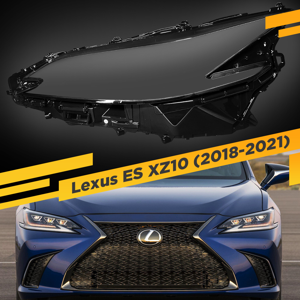 

Стекло для фары Lexus ES XZ10 (2018-2021) Левое VDF ES350-19L