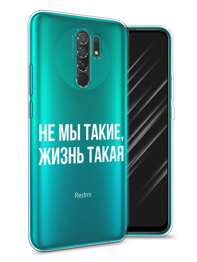 Чехол Awog  на Xiaomi Redmi 9 