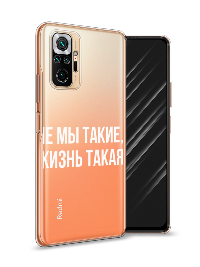 Чехол Awog  на Xiaomi Redmi Note 10 Pro 