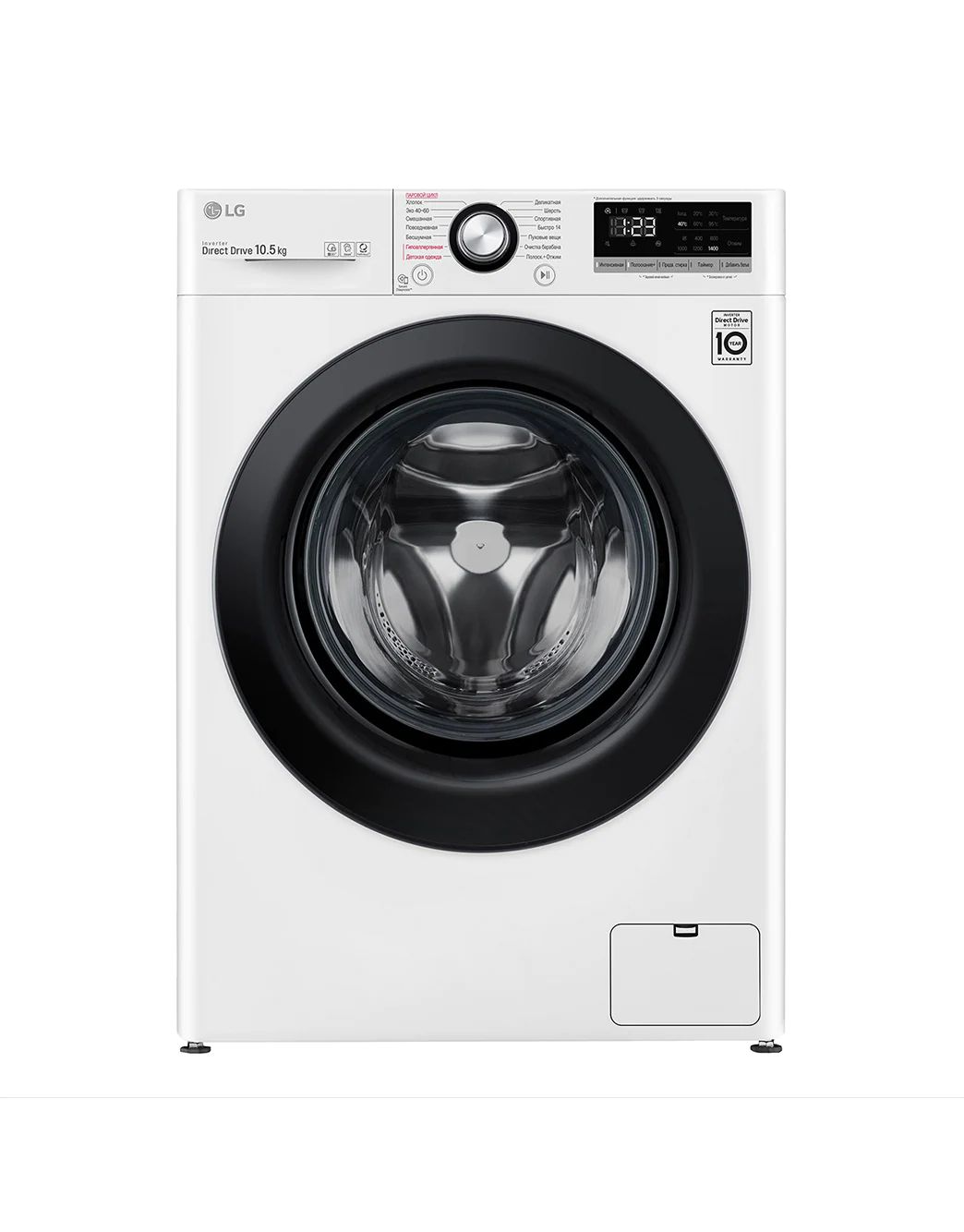 

Стиральная машина LG TW4V3RS6W белый, черный, TW4V3RS6W