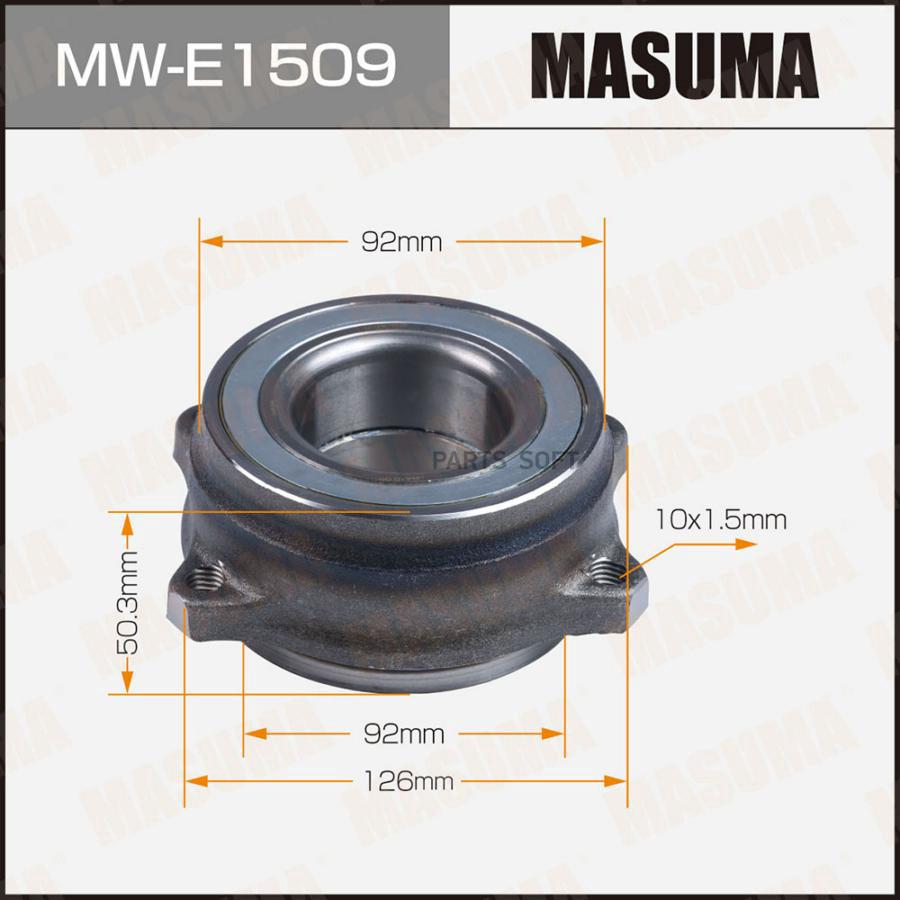 

Ступичный узел MASUMA rear MERCEDES-BENZ E-CLASS (W211), S-CLASS (W221)