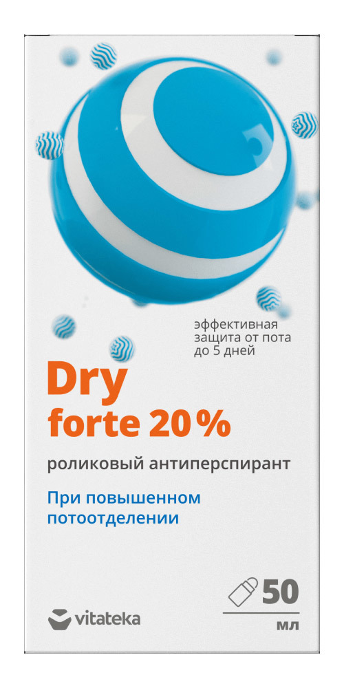 Ролик антиперспирант Dry Forte 20% от обильного потоотделения, 50мл. vitateka дезодорант драй форте ролик от обильного потоотделения 20 % 50